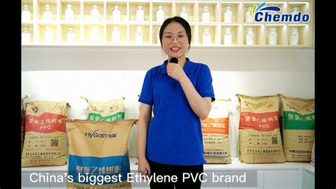 Introduction About Haiwan Pvc Resin YouTube