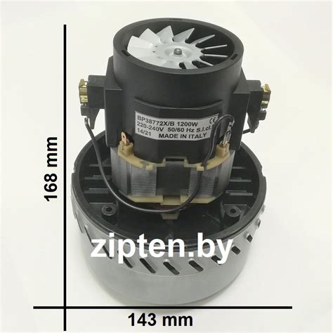 Двигатель VC730W 1200W высота H168mm для моющего пылесоса (Италия) (ID ...