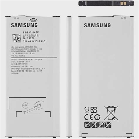 Bateria Celular Samsung Galaxy A A Eb Ba Abe Bateria