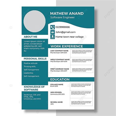 Creative Resume Templates Template Download on Pngtree