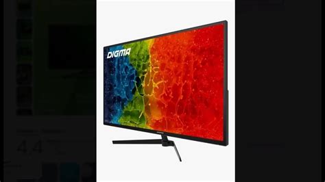 Digma 32 дюймовый монитор - YouTube