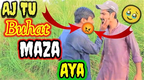 AAJ TU Buhat MAZA AYA Funny Viral Video Village Morning Life Vlog