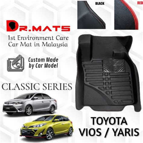 TOYOTA YARIS VIOS 2019 2022 1 Layer 2 Layer Car Mat 5D Carpet Anti