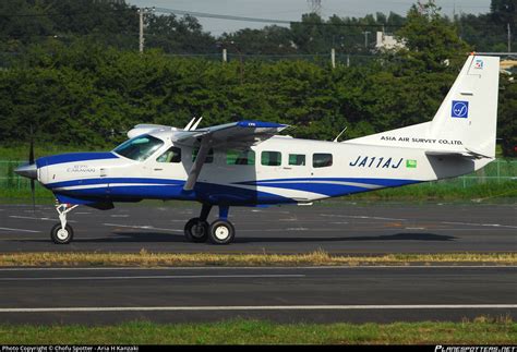 Ja Aj Asia Air Survey Cessna Caravan I Photo By Chofu Spotter