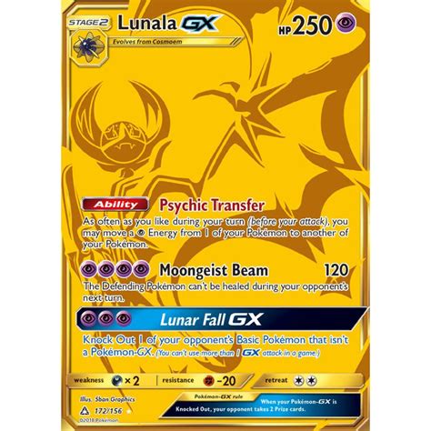 Lunala GX 172 156 Shiny