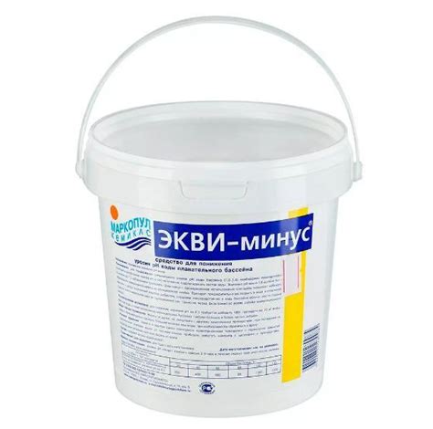Средство для понижения уровня ph "Экви-минус", ведро, 1 кг. Маркопул ...