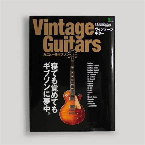 Vintage Gibson Guitar Book Pickings And Parry