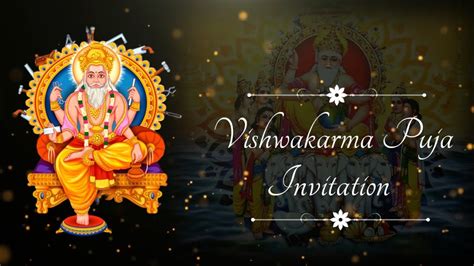 Vishwakarma Puja Invitation Video Vishwakarma Puja Invitation Card