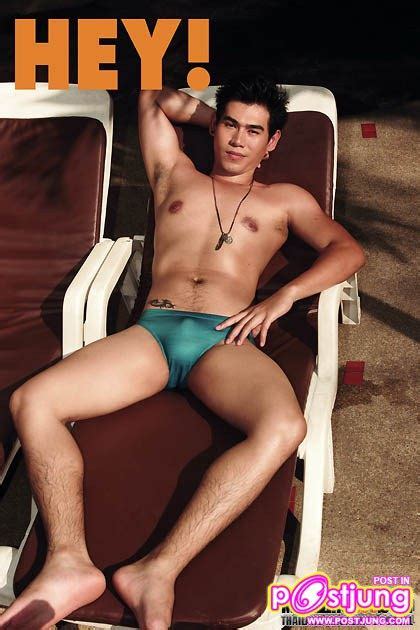 HOT HOT THAI