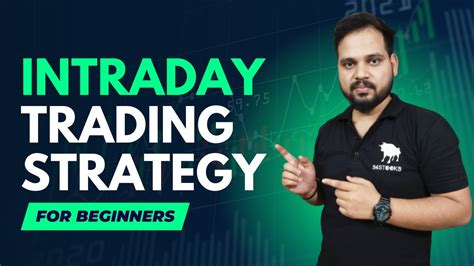 कभी Loss नहीं होगा Intraday Trading Tips For Beginners Youtube