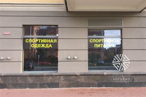 Световой короб — светодиодный, лампы или неон, посмотреть цены и купить ...