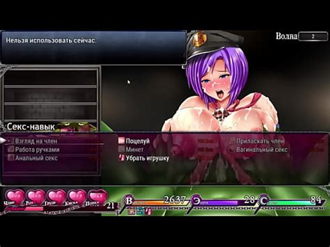 Karryn S Prison ALL SCENES XVIDEOS