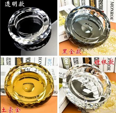 15 см круглая Хрустальная пепельница Европа Тип пепельница купить в OCHA.RU