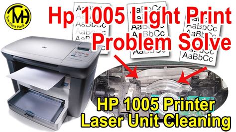 Hp Laserjet 1005 Mfp Printing Problem Solved Youtube