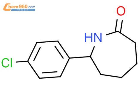 19643 04 0 2H Azepin 2 one 7 4 chlorophenyl hexahydro 化学式结构式分子式mol