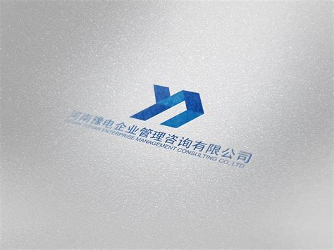 河南豫电企业管理咨询有限公司logo设计一条懂设计的鲤鱼 站酷zcool