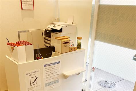 にじいろ鍼灸整骨院 東宮原駅さいたま市北区の交通事故対応整骨院・病院【事故なび】