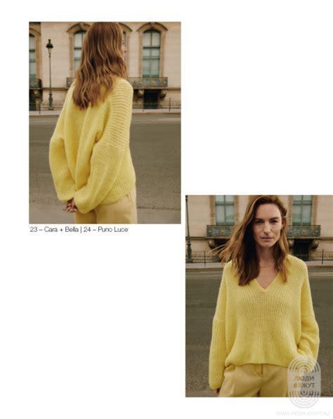Журнал Lana Grossa Lookbook 14
