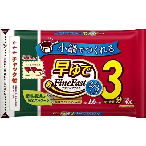 日清製粉ウェルナ マ マー 早ゆで3分スパゲティ2 3サイズ16mm チャック付結束タイプ 400g ×1個 最も完璧な