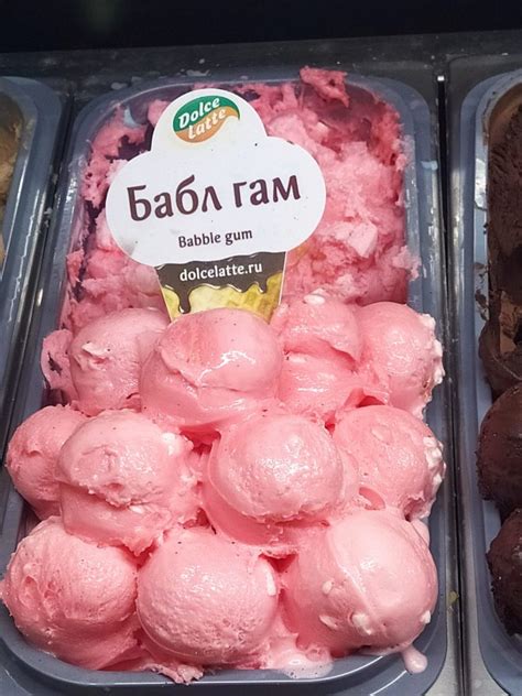 Купить Мороженое Бабл Гам Dolce Latte Магазин десертов и мороженного с ...