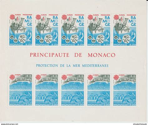 Blocs MONACO 1986 BLOC EUROPA N 34 MNH COTE YVERT 31 EUR