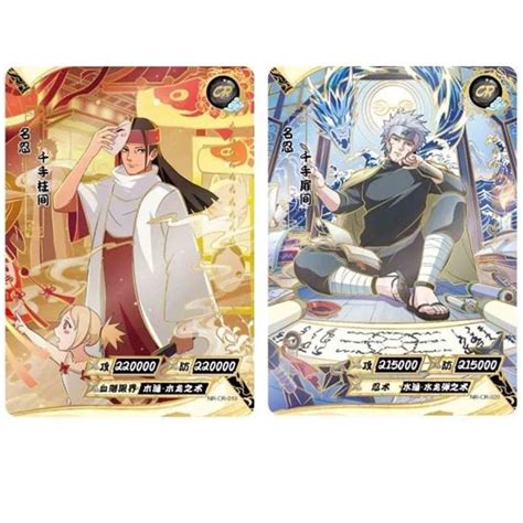 Naruto Kayou Booster Box Tier 2 Wave 6 Hobbies Toys Memorabilia