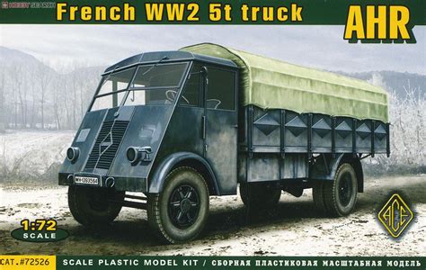 French Ww2 5t Truck Ahr Plastic Model Package1