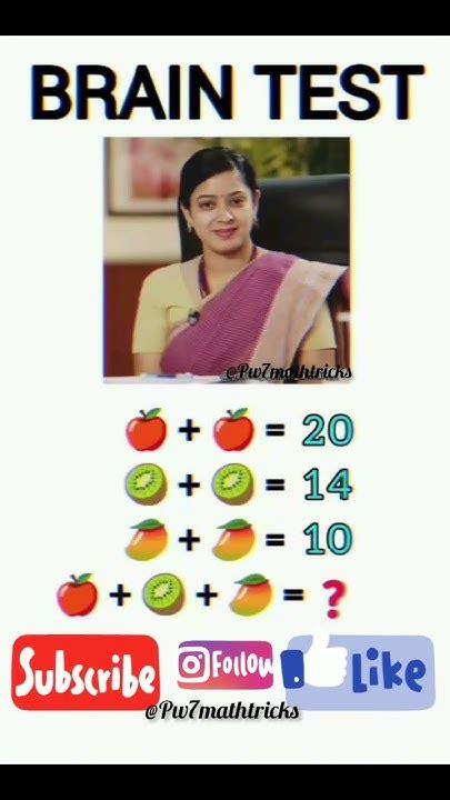 Comment Your Answer Can You Solve This Puzzle 🤔give Answer Form