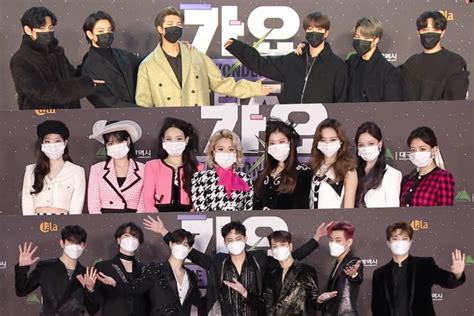 Watch Stars Are Interviewed At The Red Carpet For 2020 SBS Gayo