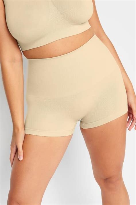 Plus Size Nude Seamless Control High Waisted Short Yours Clothing