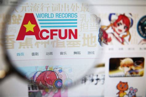 Acfun — Company Info And Latest News Caixin Global