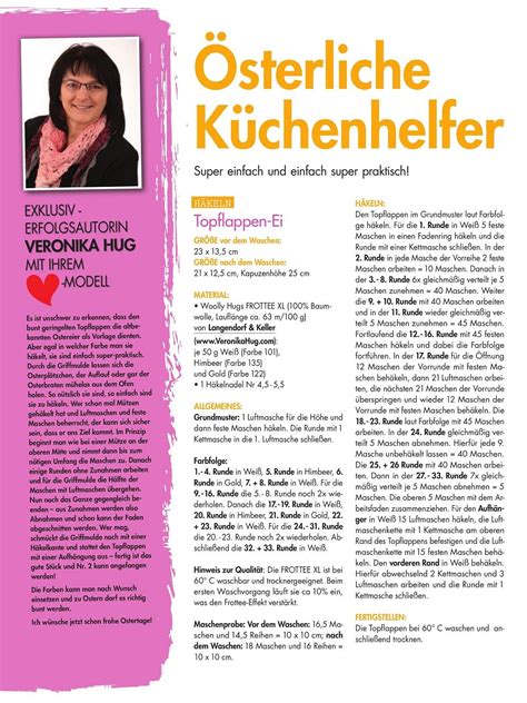 Anna №4 2023 Germany. Обсуждение на LiveInternet - Российский Сервис ...