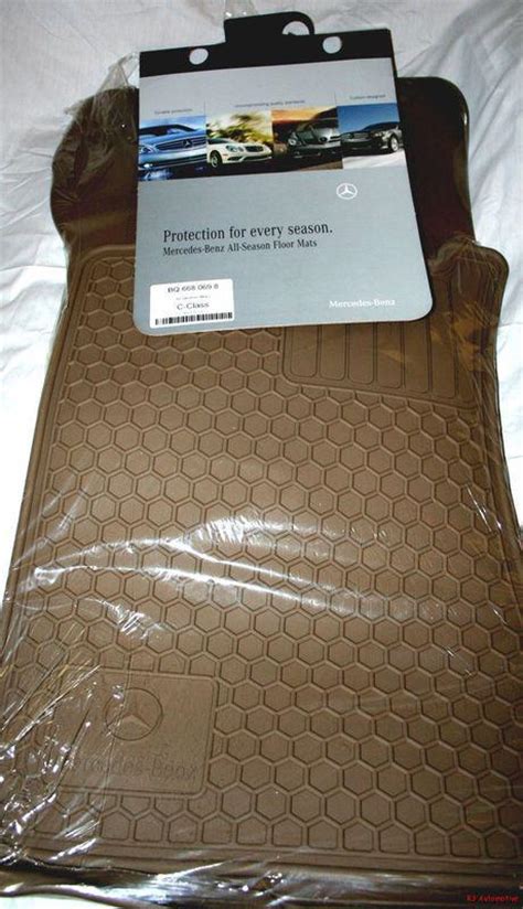 Purchase MERCEDES C C250 C300 C350 CARPET SET FLOOR MATS NEW BEIGE in ...