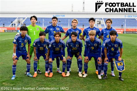 サッカーu 20日本代表メンバー発表！ 松木玖生ら20名がワールドカップへ！【u 20w杯】