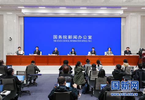 电商中国 是否完成对互联网平台企业的规范和整顿？国家网信办回应了