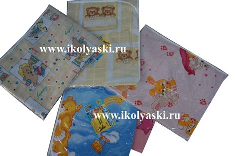 Пеленка Непромокашка. 100% хлопок, медицинская клеенка.