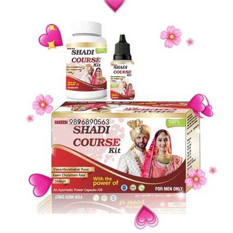 Man Power Sex Kit Packaging Type Bottle 30 Capsules At Rs 135 Box In