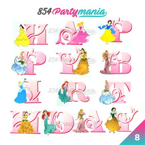 Banners Signs Disney Princess Birthday Banner Party Supplies Paper