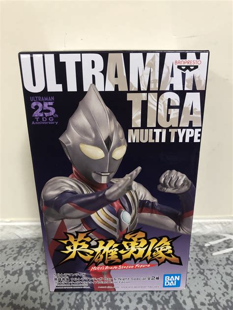 Ultraman Tiga Multi Type A Carousell