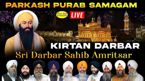 Live Darbar Sahib Parkash Purab Samagam Sri Guru Ramdas Sahib Ji Manji