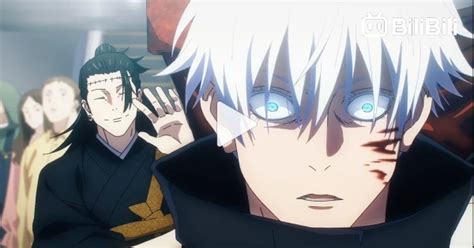 Satoru Gojo Gets Sealed In Prison Realm Jujutsu Kaisen Season 2
