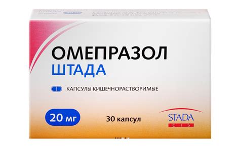 Рефлюкс-эзофагит: причины, симптомы, диагностика, диета и лечение