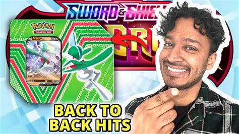 GALLADE HIDDEN POTENTIAL TIN OPENING YouTube