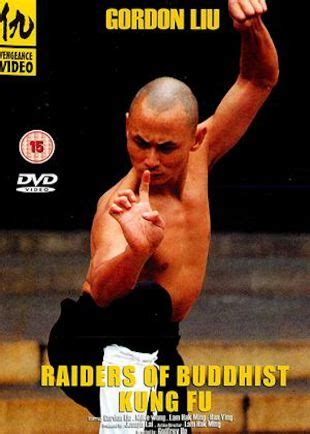 Raiders Of Buddhist Kung Fu Releases Allmovie