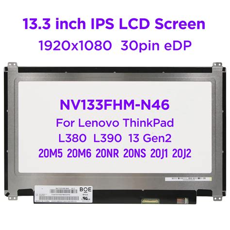 13 3 IPS Laptop Screen NV133FHM N46 V8 2 Fit B133HAN04 4 LP133WF2 SPL8