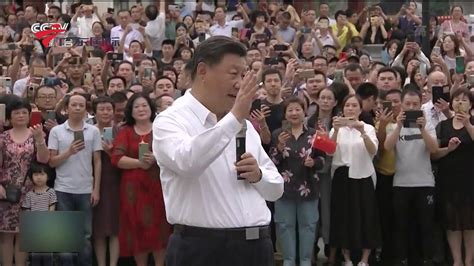 习近平在广东考察时强调 以更大魄力在更高起点上推进改革开放 在全面建设社会主义现代化国家新征程中走在全国前列创造新的辉煌 Youtube