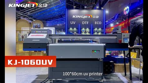 KingJet KJ 1060UV Multifunctional All In One UV Flatbed Printer YouTube