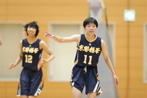 底知れぬポテンシャルを見せた京都精華学園の1年生トリオ【インターハイ2021】 月刊バスケットボールweb