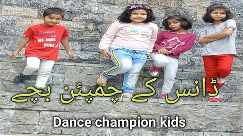 Dance K Champion Bachay Youtube