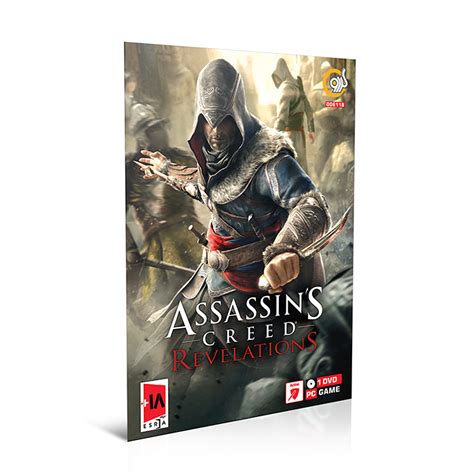 Assassin S Creed Revelations